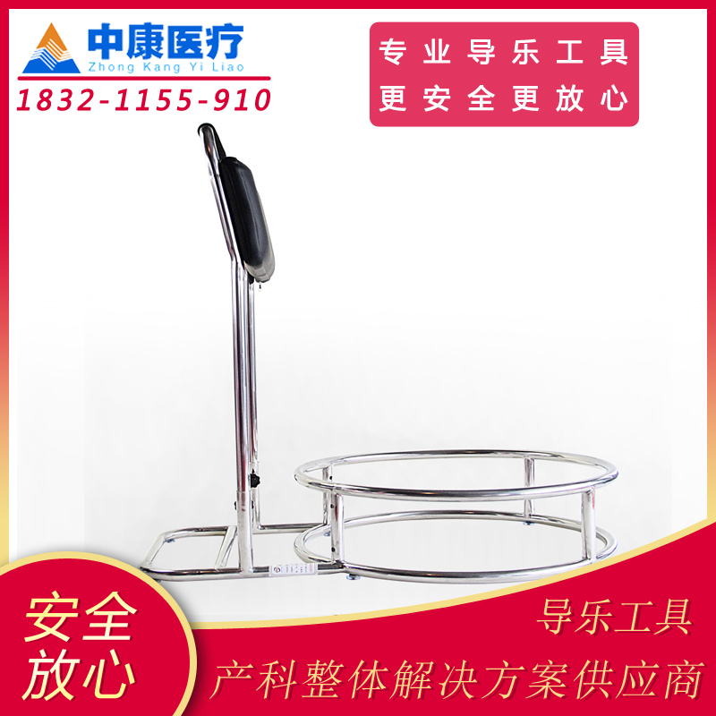 多功能导乐球架.jpg
